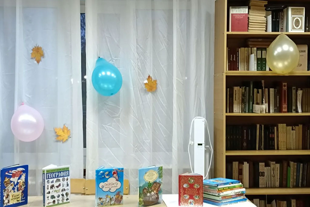 Посвящение в читатели