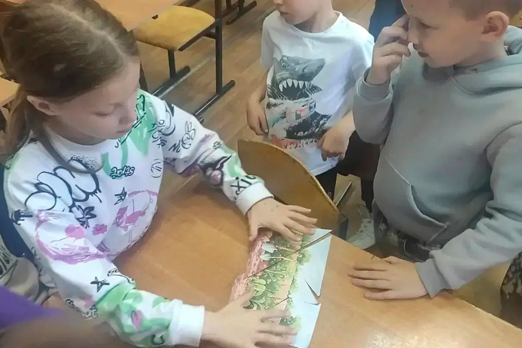 Осенний лагерь