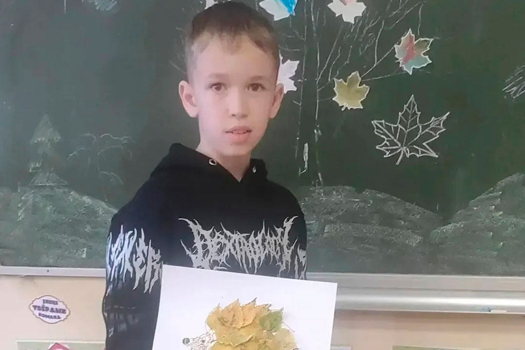 Осенний лагерь