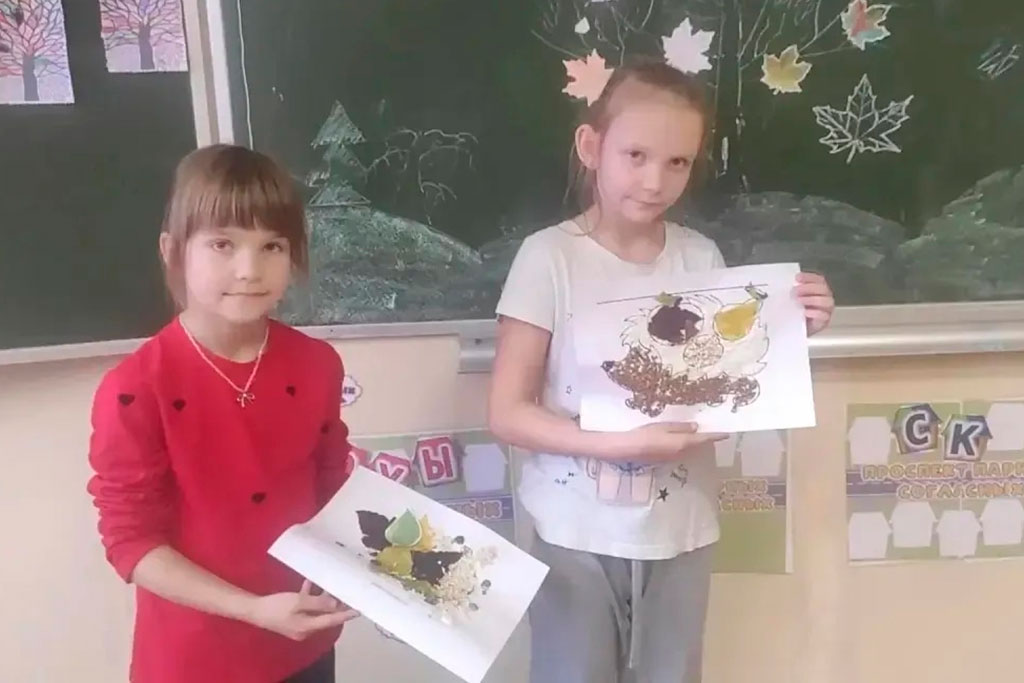 Осенний лагерь