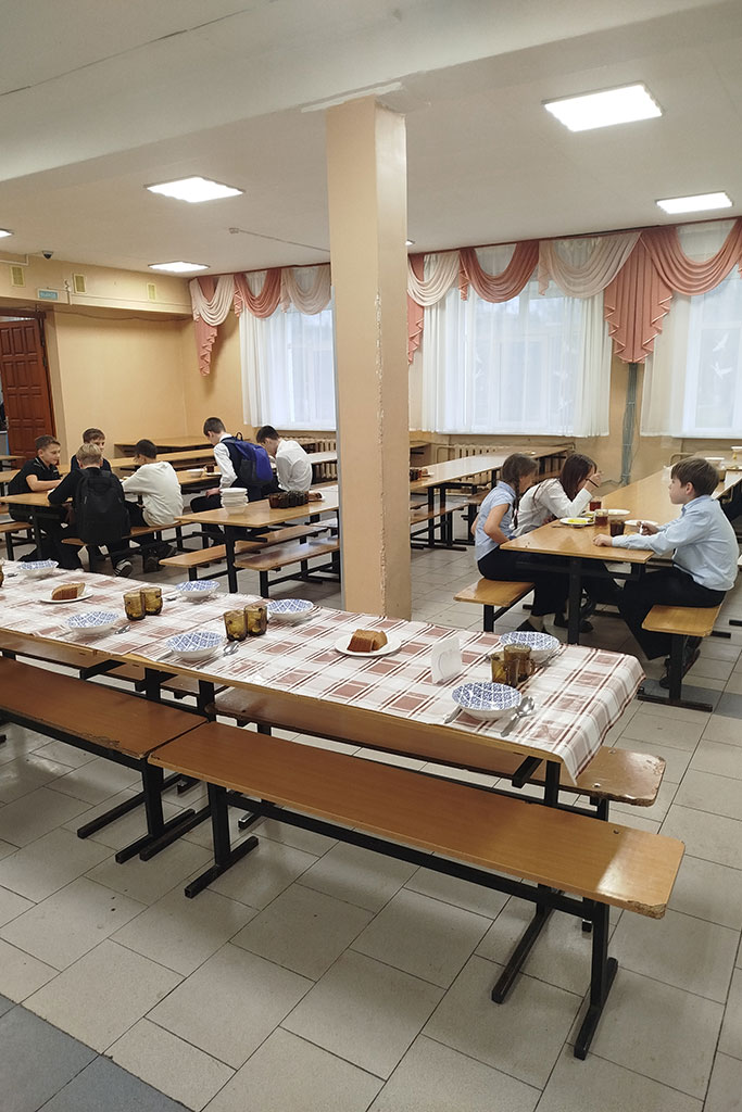 Проверка столовой