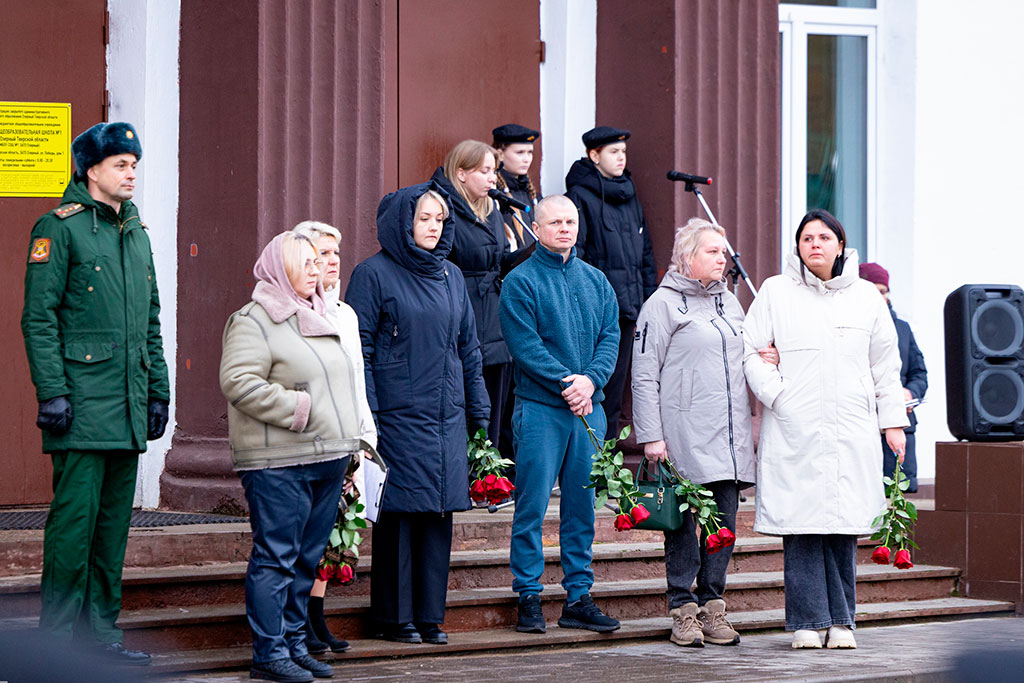 Памяти Героев