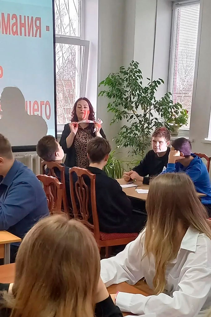 Это касается каждого