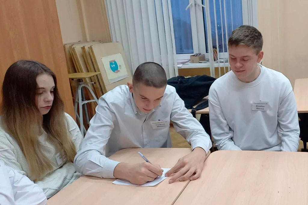 Учимся понимать друг друга