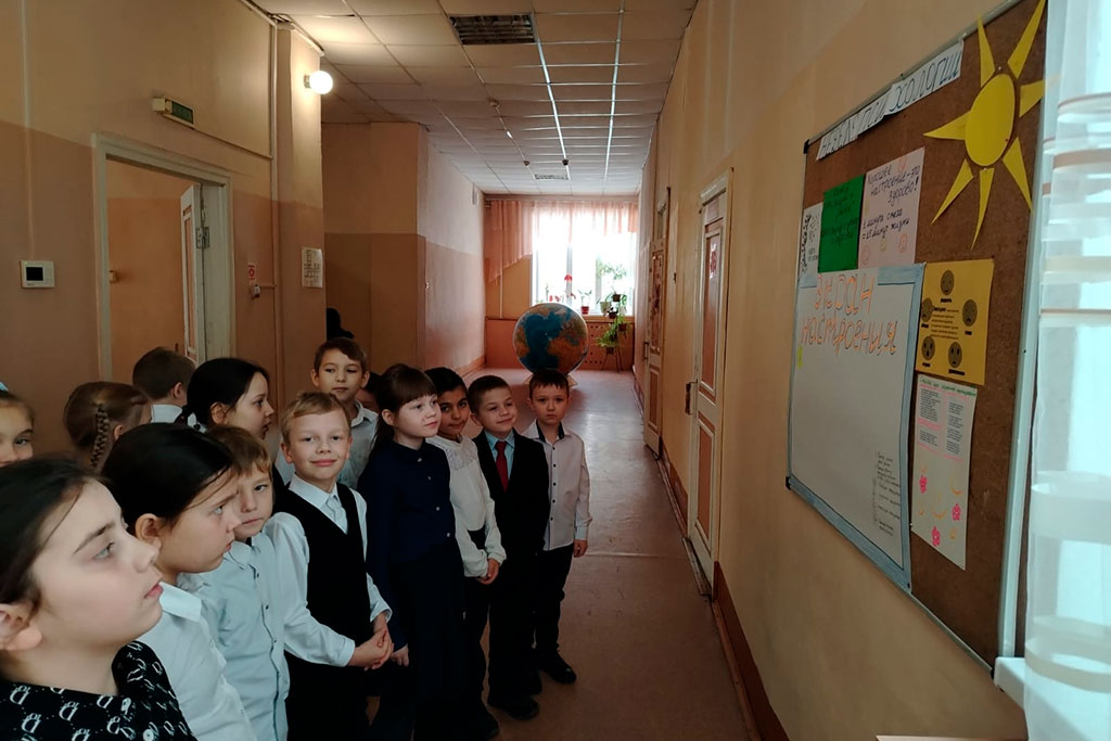 Неделя Психологии