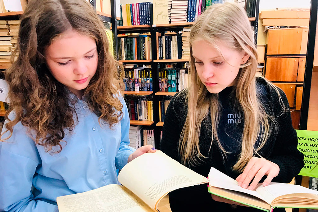 Неделя Психологии