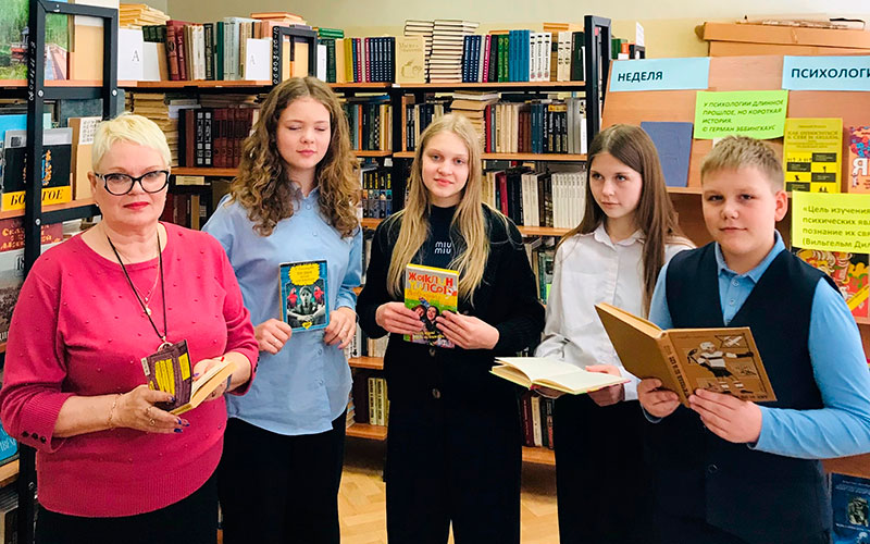 Книги, которые понимают: в школьной библиотеке открылся уголок психологии