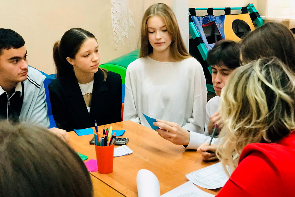 Неделя Психологии