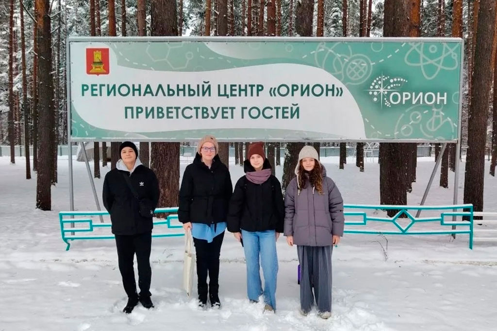 Большой вызов