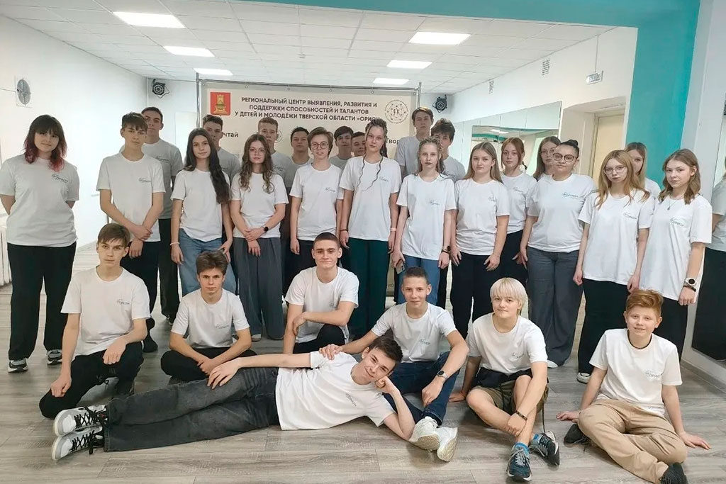 Большой вызов