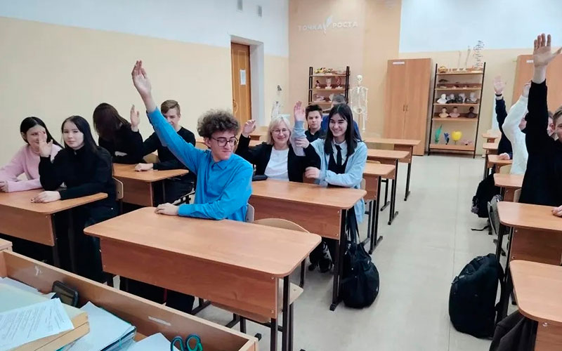 События недели