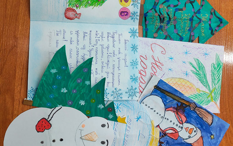 События недели