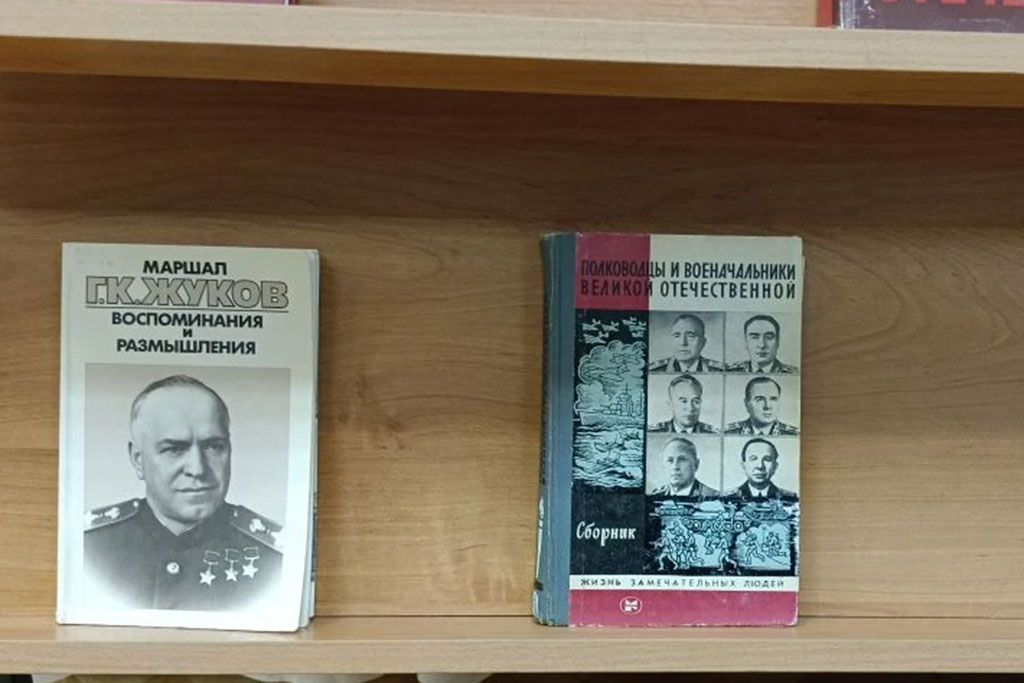 День воинской славы России