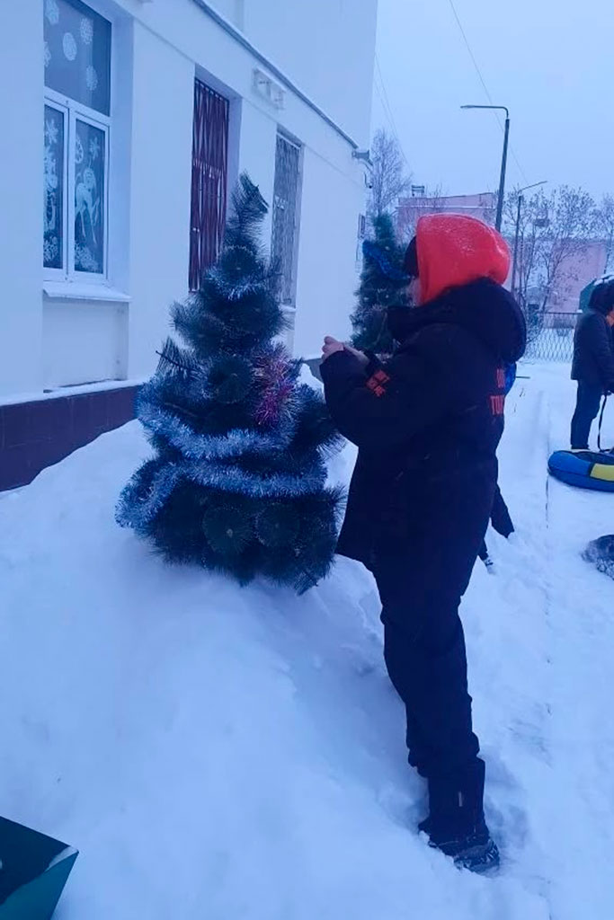 Новогодние каникулы
