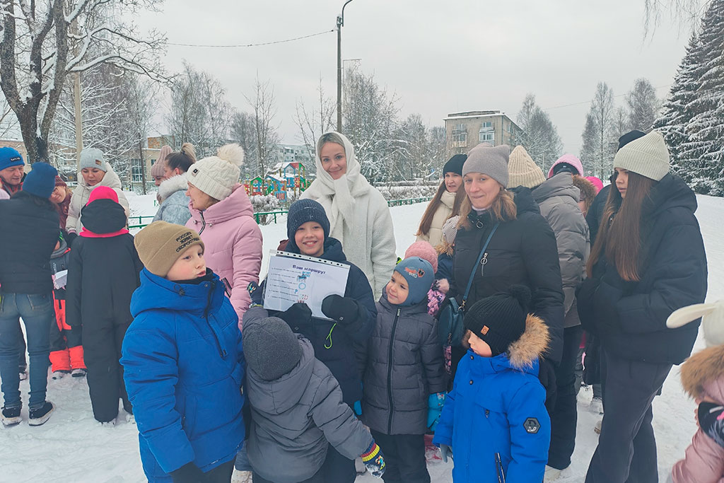 Новогодние каникулы