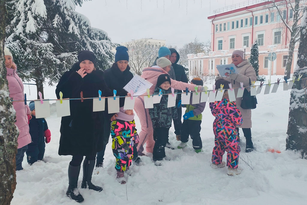 Новогодние каникулы