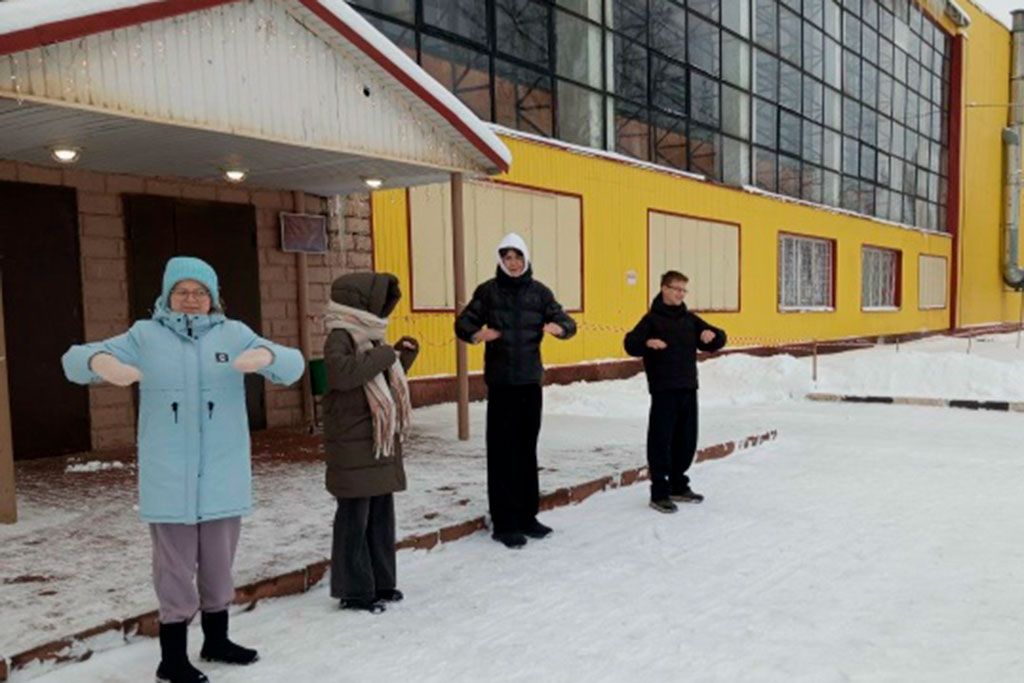 Новогодние каникулы