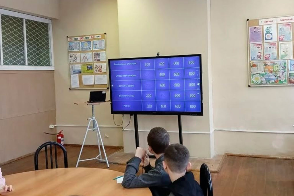Новогодние каникулы