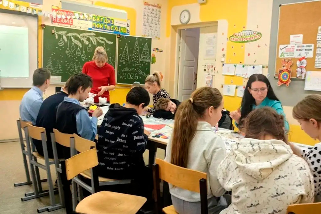 Новогодние каникулы