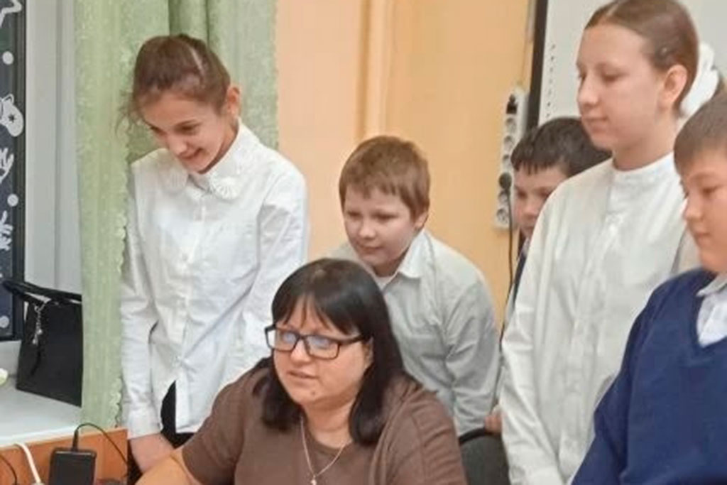 Начало года
