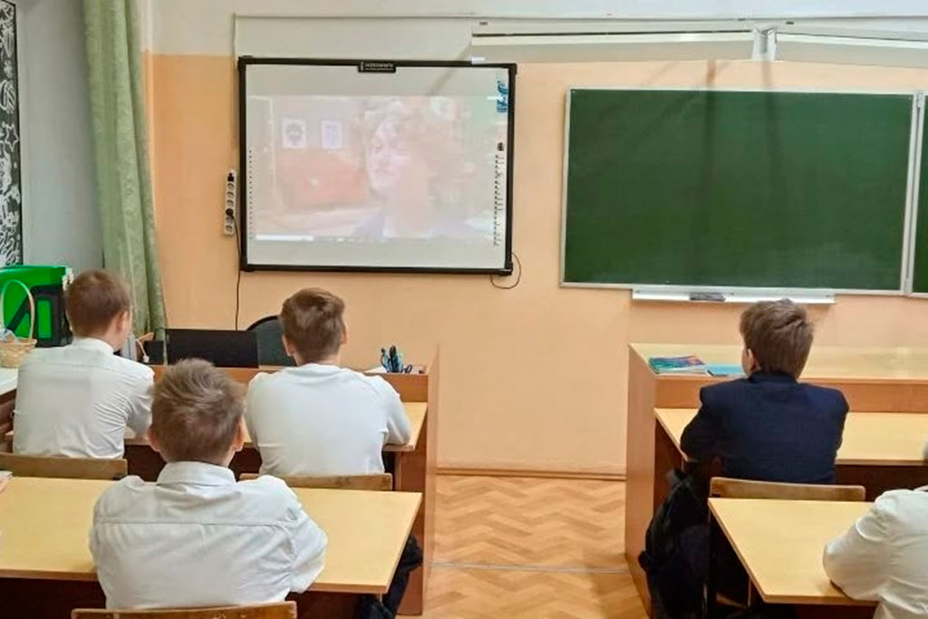 Начало года