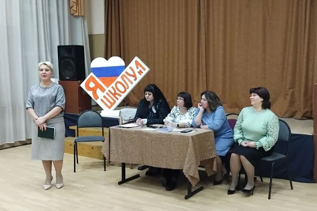 Первоклассники