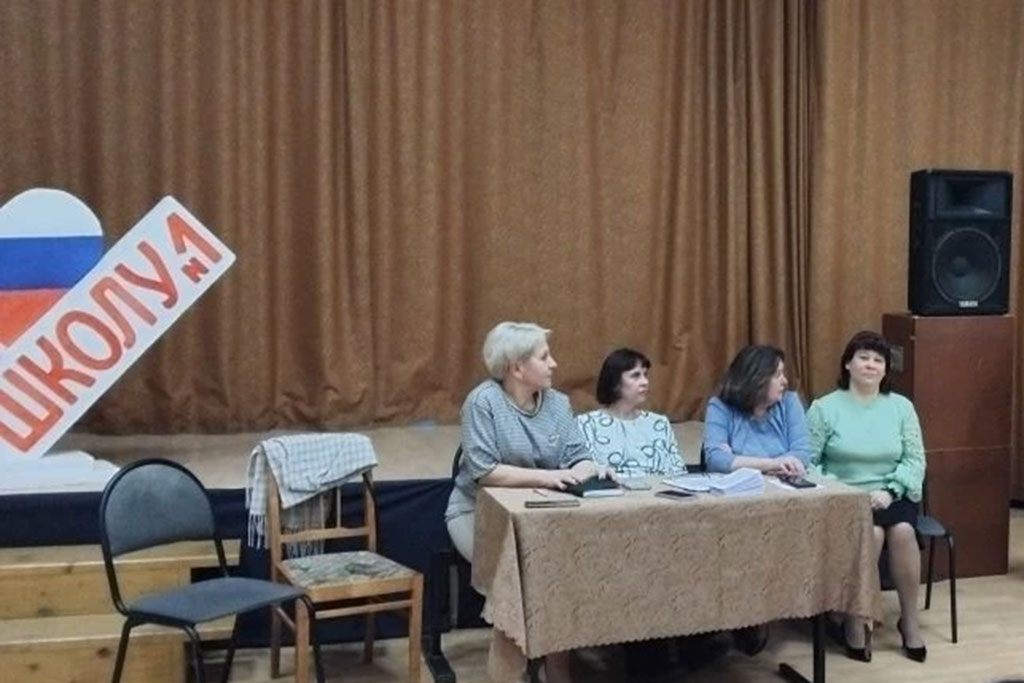 Первоклассники
