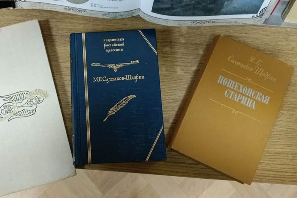 Выставка книг