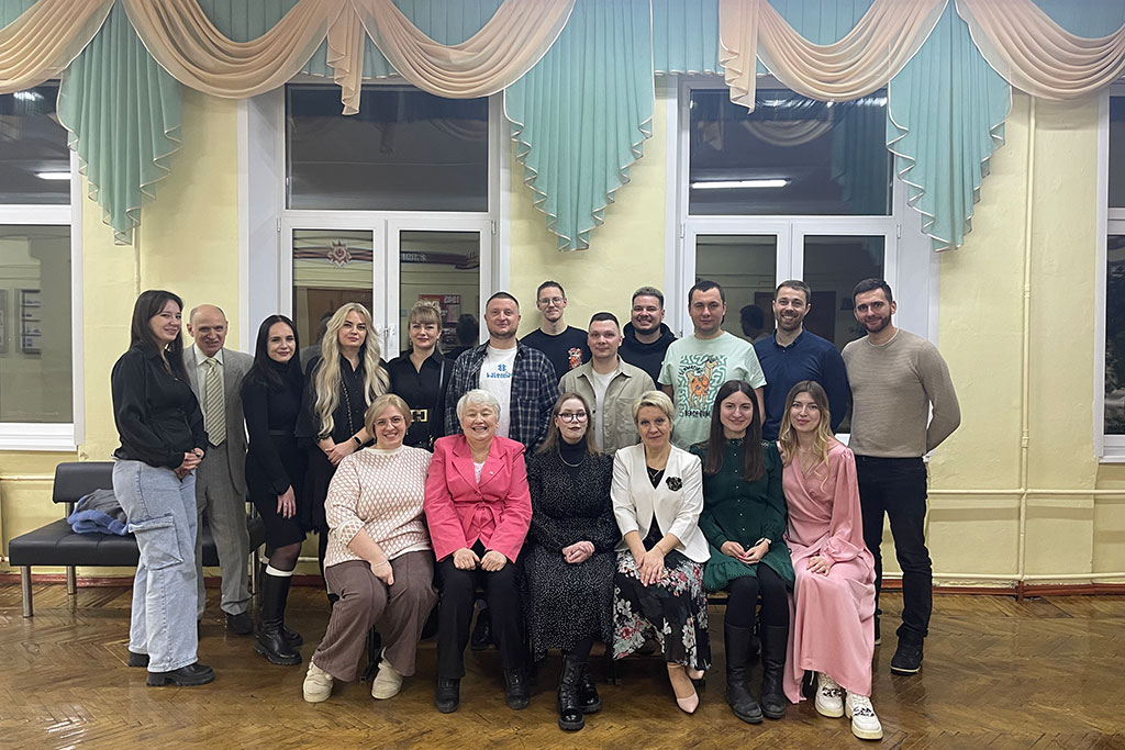 Вечер встречи выпускников