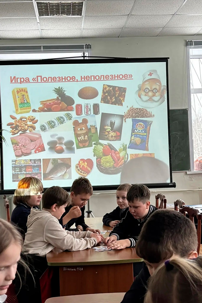 Секрет здорового человека