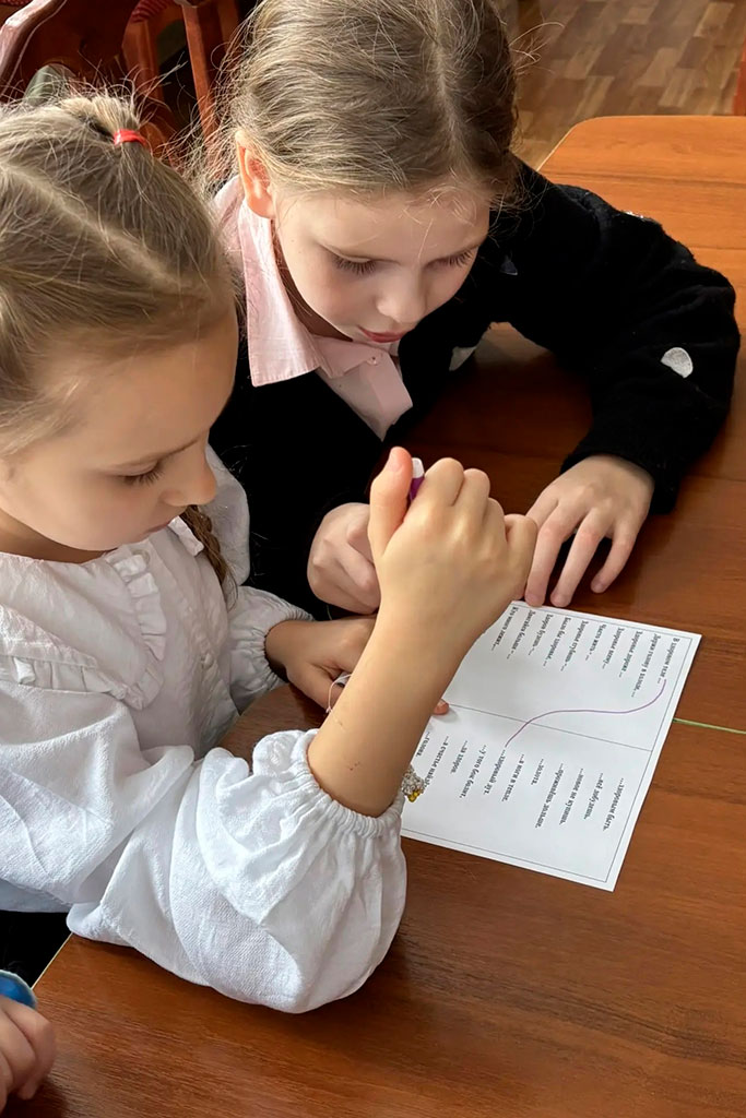 Секрет здорового человека