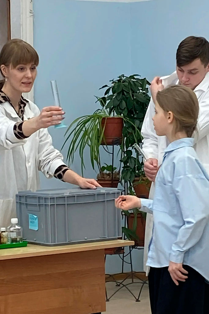 Химия для детей