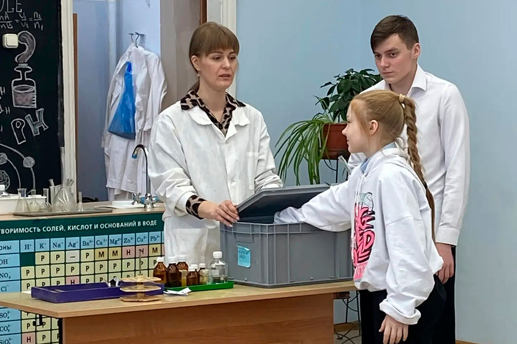 Химия для детей