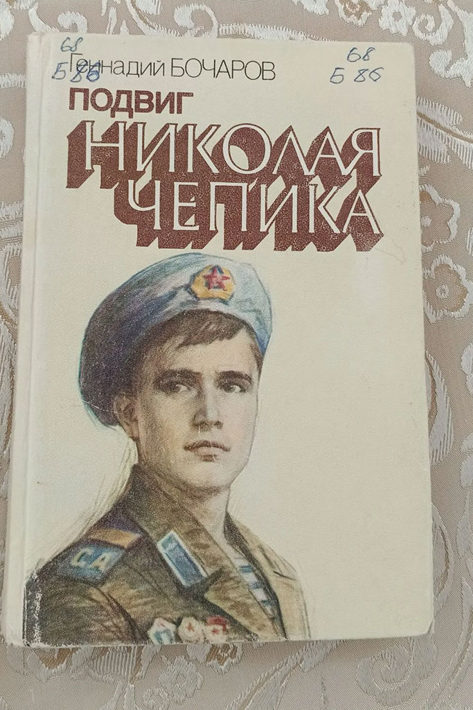Афганистан