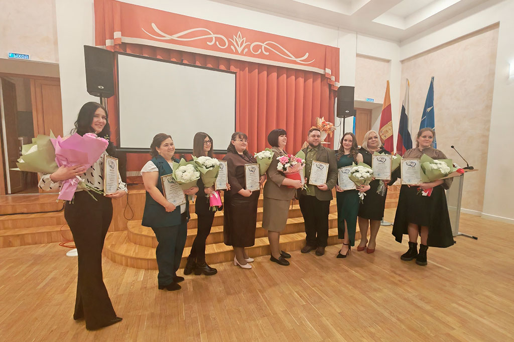 Педагог года