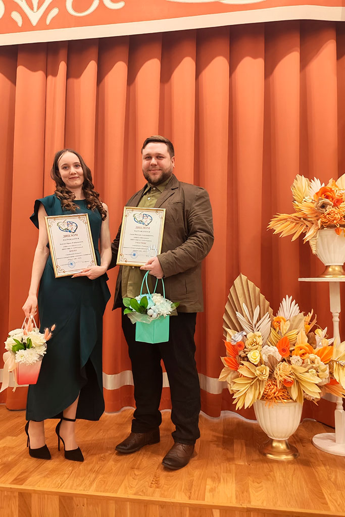Педагог года