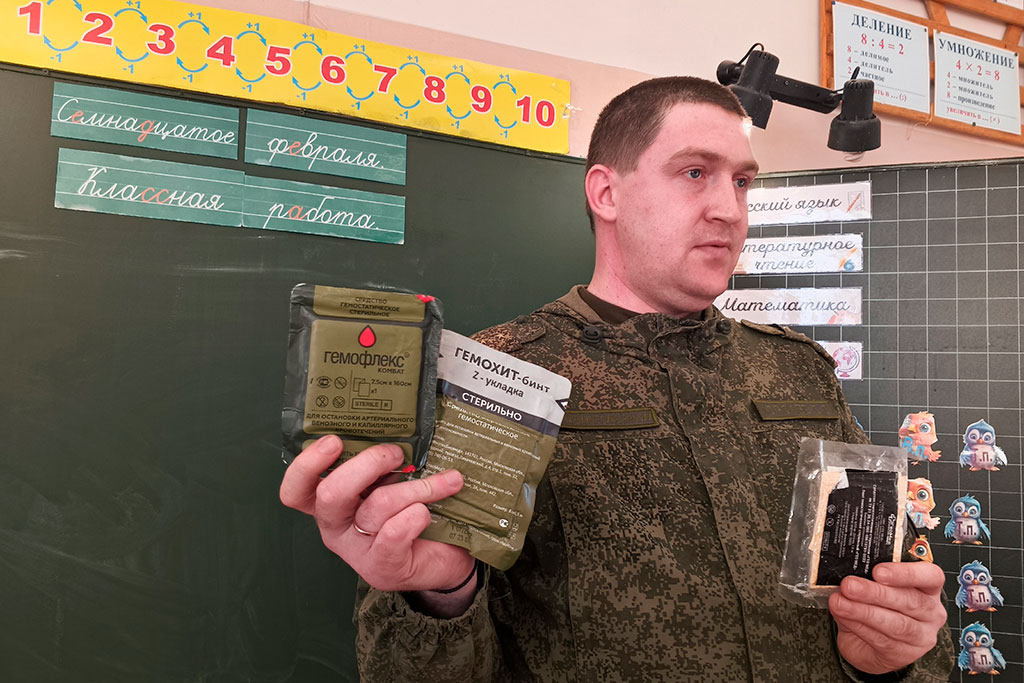 Военный фельдшер