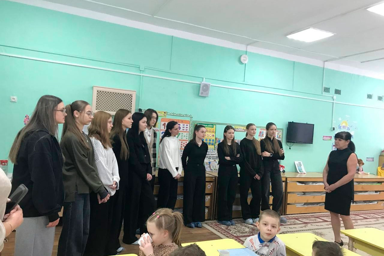 Профориентация