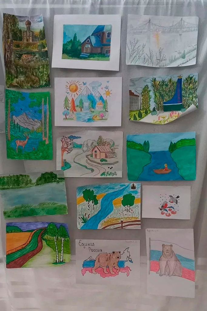 Конкурс рисунков