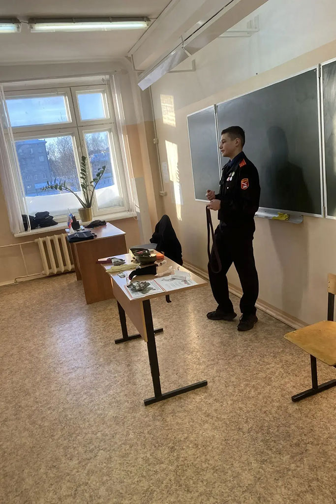 Тактическая медицина