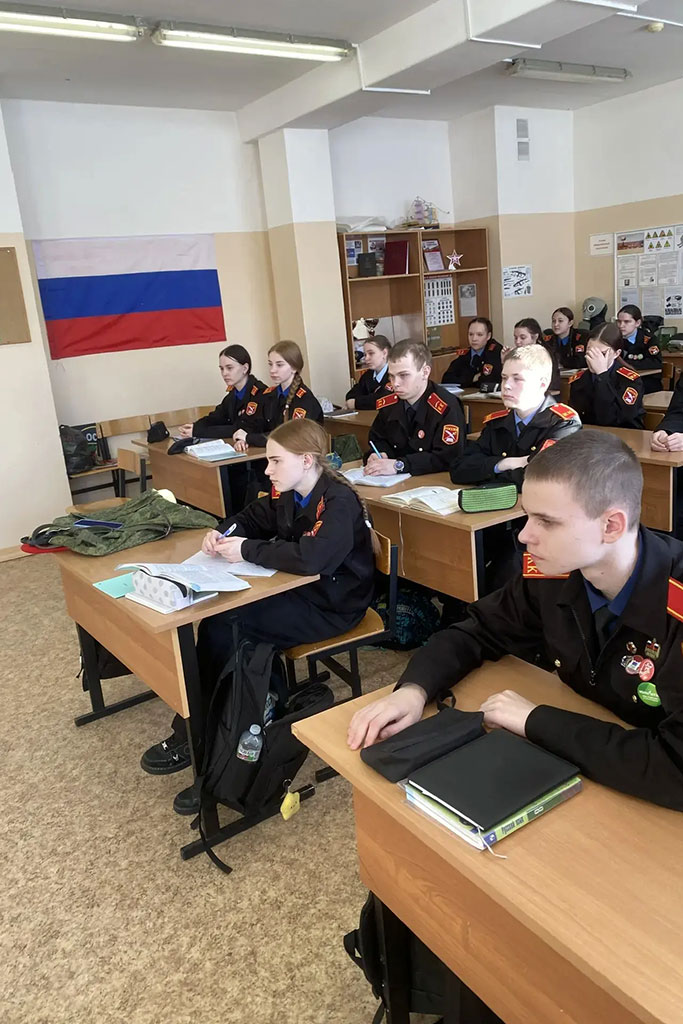 Тактическая медицина