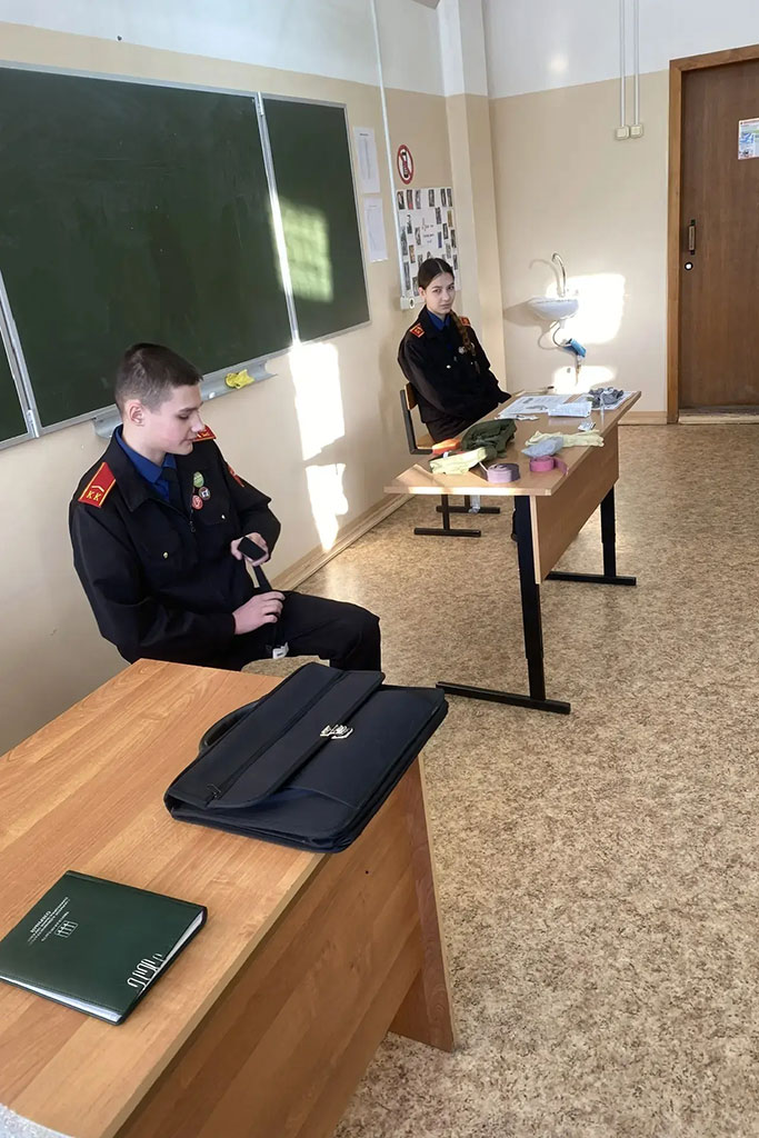 Тактическая медицина