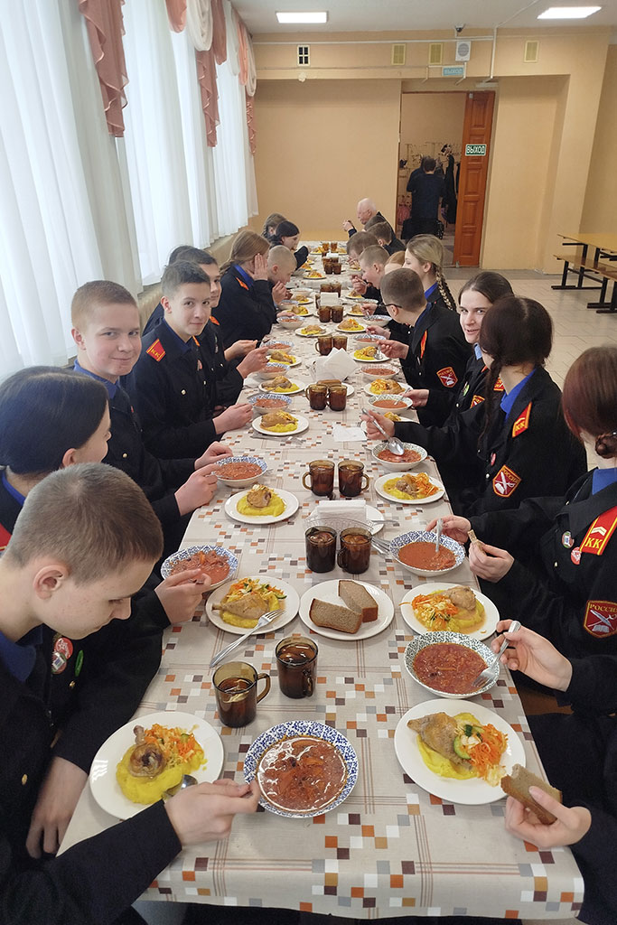 Щкольное питание