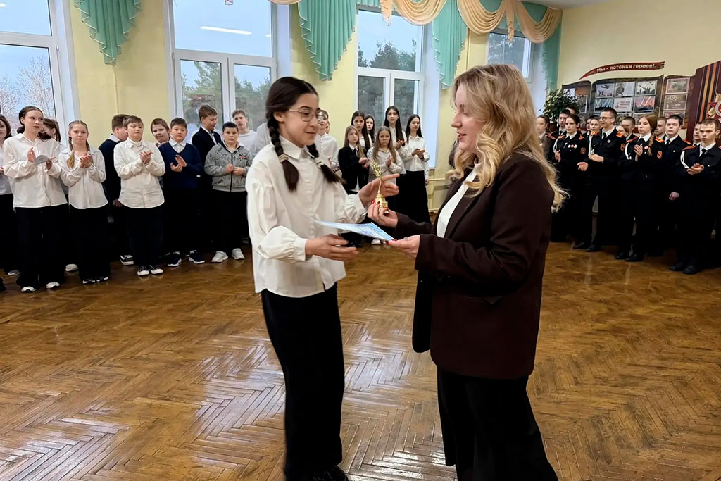 Новая неделя
