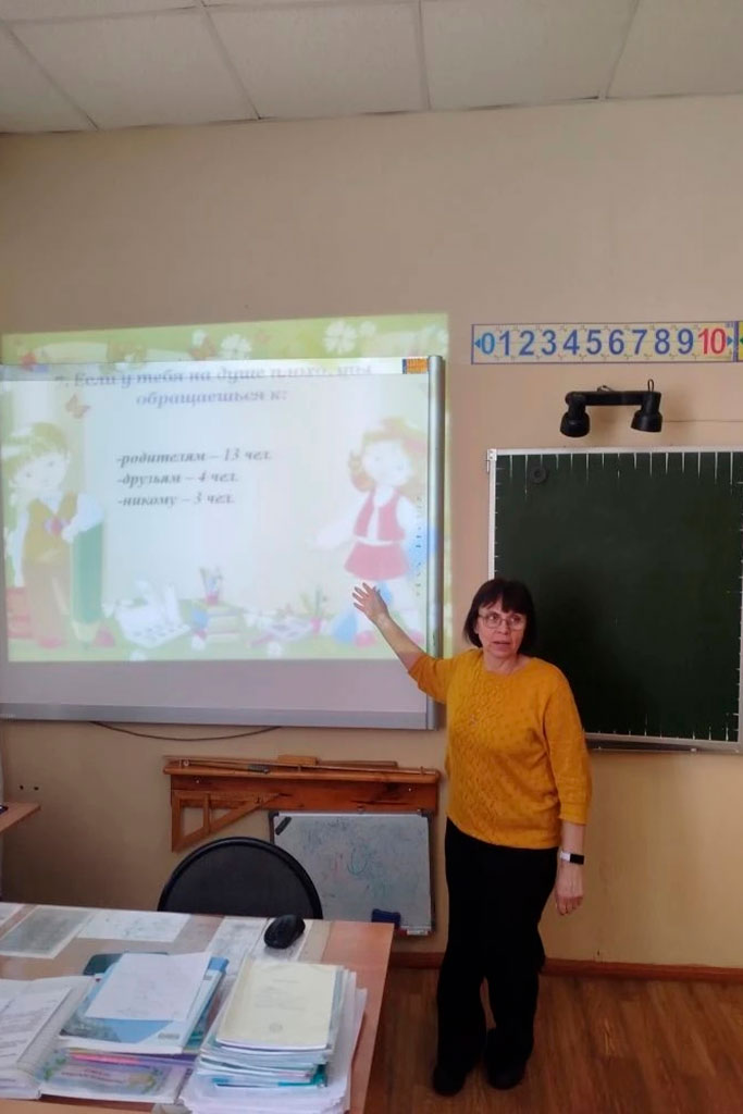 Собрание