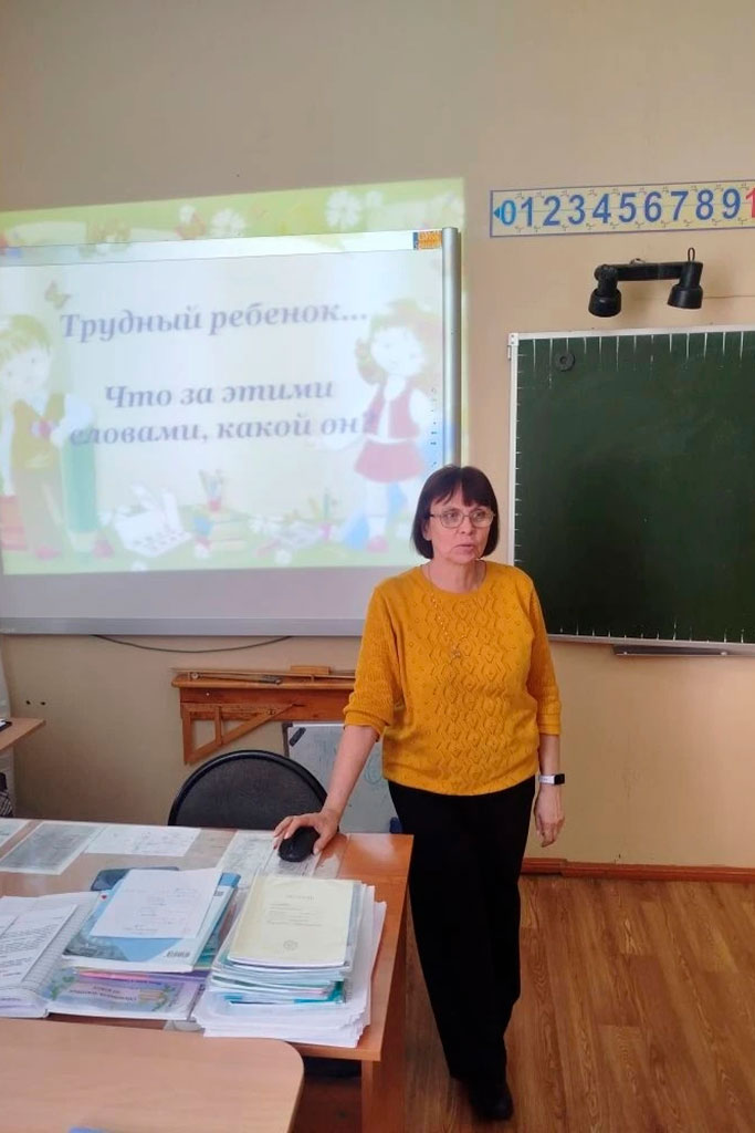 Собрание