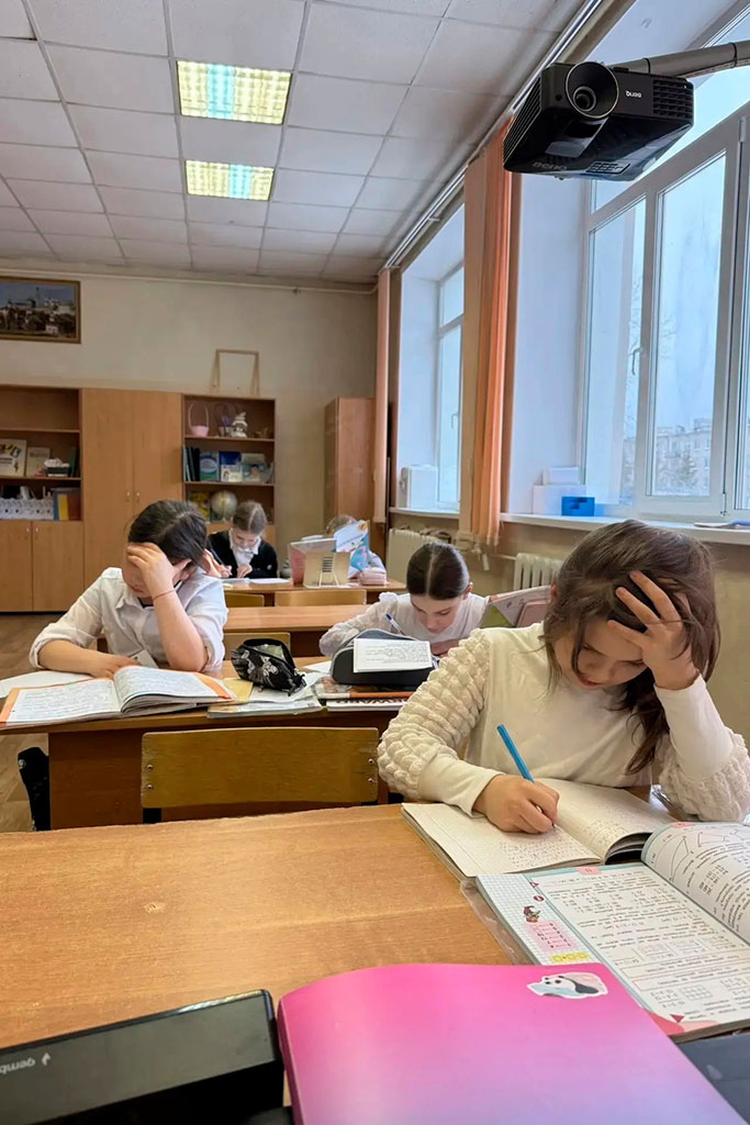 ГПД