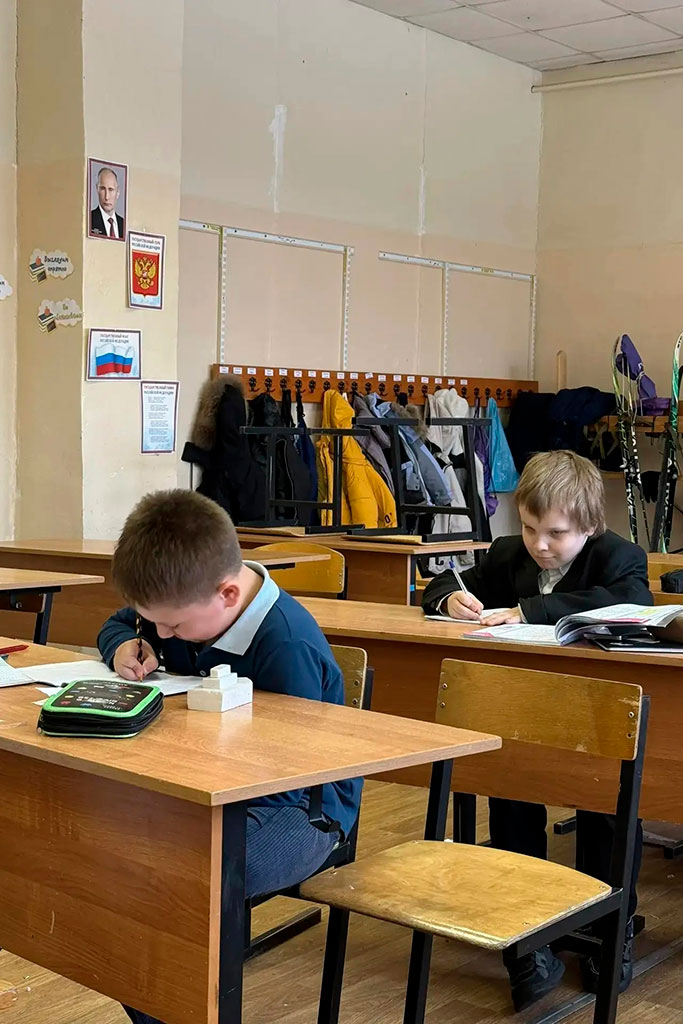 ГПД