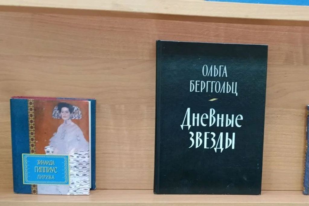 Выставка к 8 марта