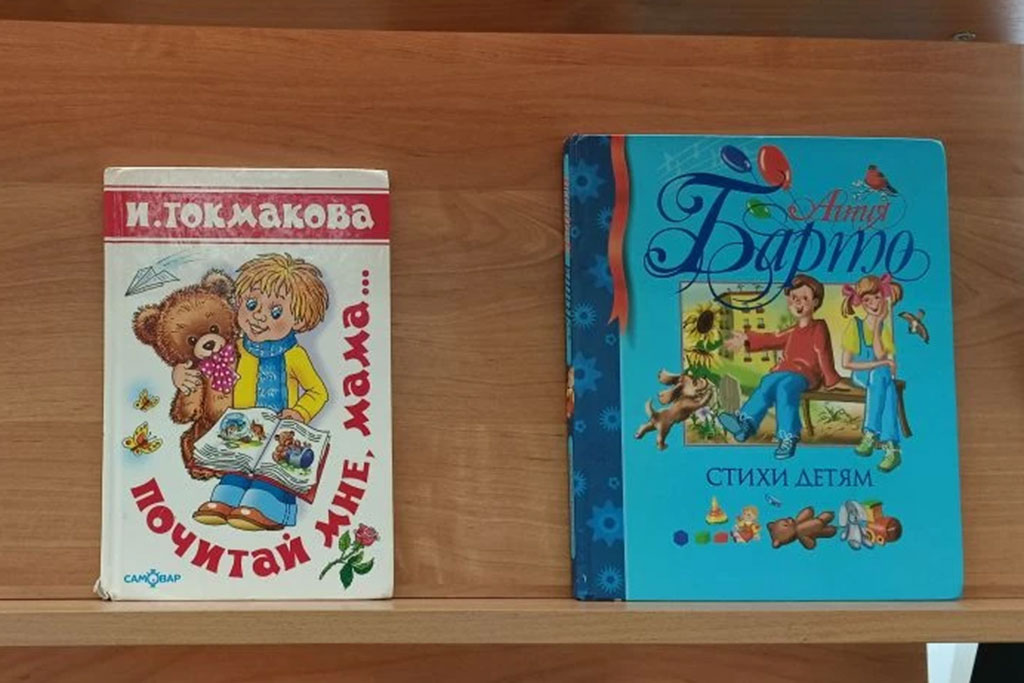 Выставка к 8 марта